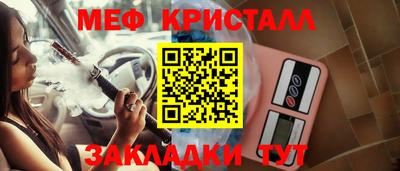 ПСИЛОЦИБИНОВЫЕ ГРИБЫ Среднеуральск