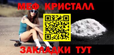 ПСИЛОЦИБИНОВЫЕ ГРИБЫ Среднеуральск