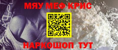 ПСИЛОЦИБИНОВЫЕ ГРИБЫ Среднеуральск