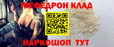 ПСИЛОЦИБИНОВЫЕ ГРИБЫ Среднеуральск