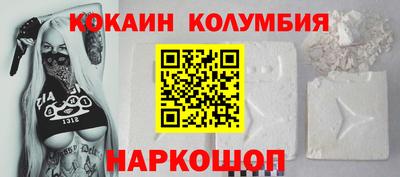 ПСИЛОЦИБИНОВЫЕ ГРИБЫ Среднеуральск