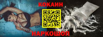 ПСИЛОЦИБИНОВЫЕ ГРИБЫ Среднеуральск
