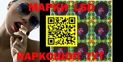 ПСИЛОЦИБИНОВЫЕ ГРИБЫ Среднеуральск