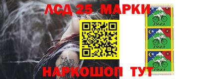 ПСИЛОЦИБИНОВЫЕ ГРИБЫ Среднеуральск