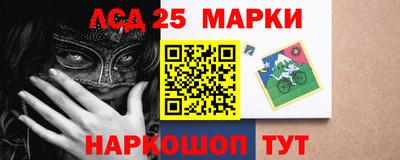 ПСИЛОЦИБИНОВЫЕ ГРИБЫ Среднеуральск