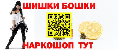 ПСИЛОЦИБИНОВЫЕ ГРИБЫ Среднеуральск