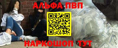 ПСИЛОЦИБИНОВЫЕ ГРИБЫ Среднеуральск