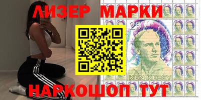 ПСИЛОЦИБИНОВЫЕ ГРИБЫ Среднеуральск