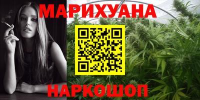 ПСИЛОЦИБИНОВЫЕ ГРИБЫ Среднеуральск