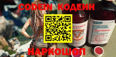 ПСИЛОЦИБИНОВЫЕ ГРИБЫ Среднеуральск