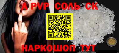 ПСИЛОЦИБИНОВЫЕ ГРИБЫ Среднеуральск