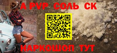 ПСИЛОЦИБИНОВЫЕ ГРИБЫ Среднеуральск