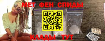 ПСИЛОЦИБИНОВЫЕ ГРИБЫ Среднеуральск