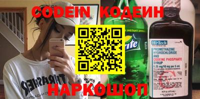 ПСИЛОЦИБИНОВЫЕ ГРИБЫ Среднеуральск