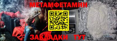 ПСИЛОЦИБИНОВЫЕ ГРИБЫ Среднеуральск
