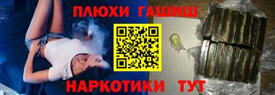 амф Ставрополь